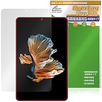 ミヤビックス ASUS 用 保護 フィルム 防指紋 防気泡 ASUS TwinView Dock 3 (ZS661KS_TWINVIEW) 用 保護フィルム